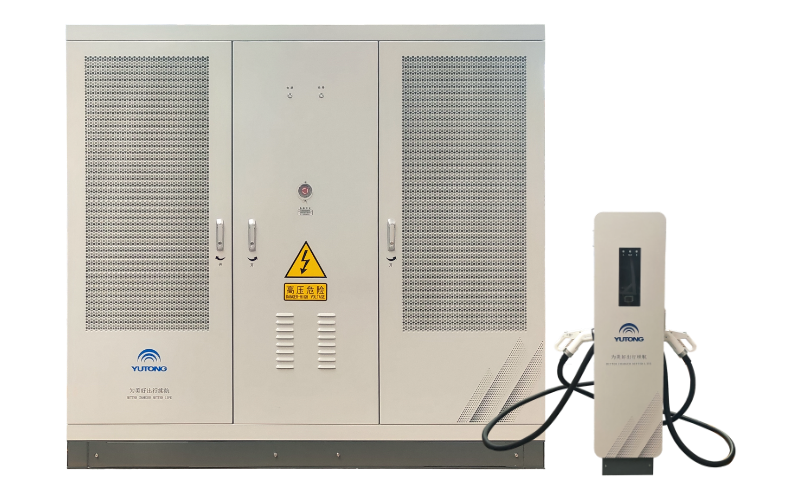 国标兆瓦级分体式直流充电机