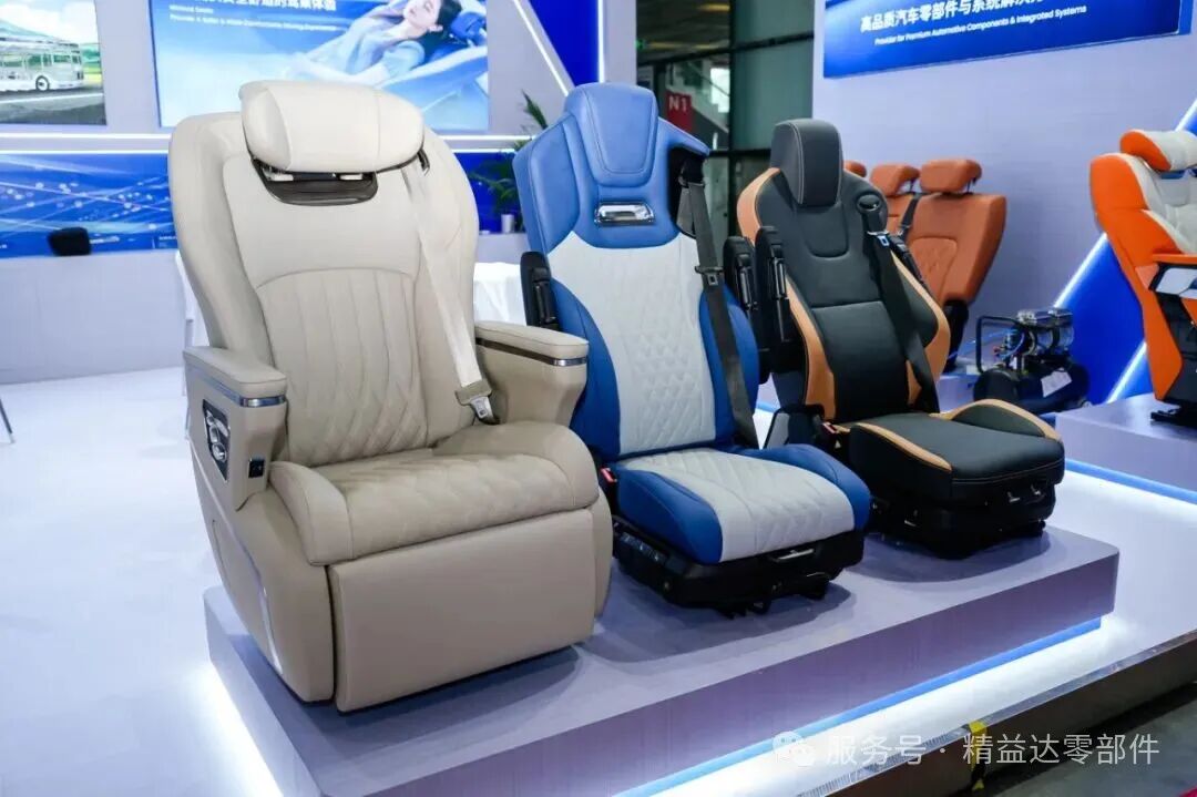 权威认证！精益达座椅斩获技术创新希熠奖