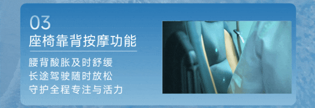 上车即舒享,智控伴全程!精益达YTSE03A商用车电动全气囊司机椅正式推出 上车即舒享,智控伴全程!精益达YTSE03A商用车电动全气囊司机椅正式推出