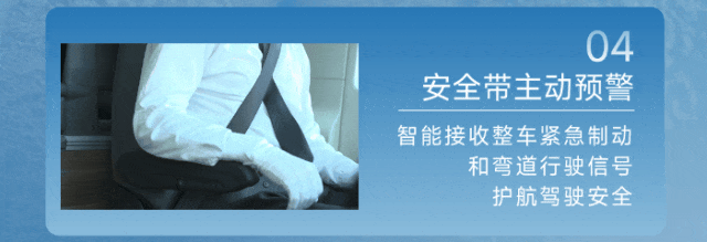 上车即舒享,智控伴全程!精益达YTSE03A商用车电动全气囊司机椅正式推出 上车即舒享,智控伴全程!精益达YTSE03A商用车电动全气囊司机椅正式推出