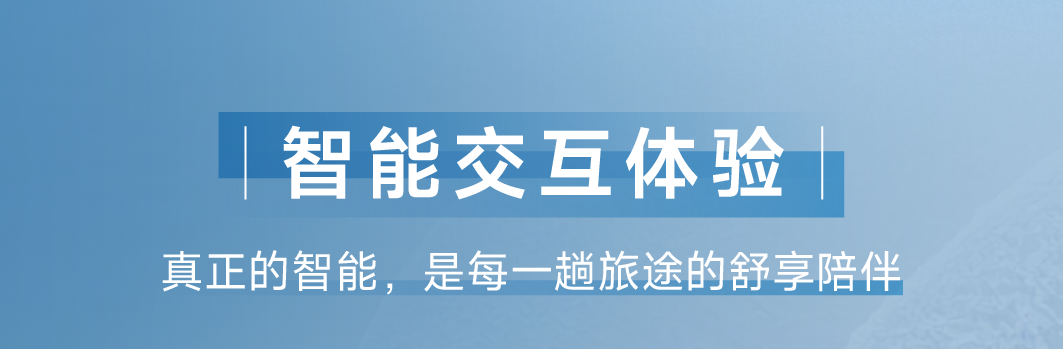 上车即舒享,智控伴全程!精益达YTSE03A商用车电动全气囊司机椅正式推出 上车即舒享,智控伴全程!精益达YTSE03A商用车电动全气囊司机椅正式推出