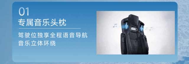 上车即舒享,智控伴全程!精益达YTSE03A商用车电动全气囊司机椅正式推出 上车即舒享,智控伴全程!精益达YTSE03A商用车电动全气囊司机椅正式推出