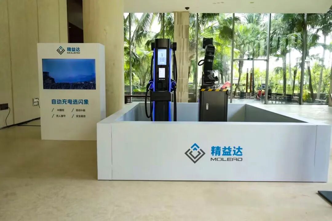 精益达亮相2026公交盛会：全链零部件技术，护航安全智慧出行