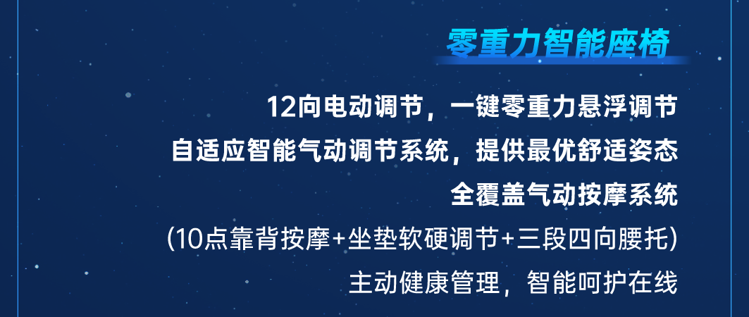 精益达2026北京车展丨逛展攻略全指南 精益达2026北京车展丨逛展攻略全指南