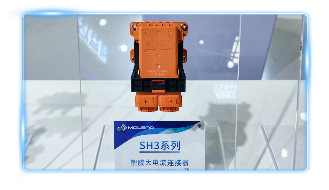精益达2026北京车展丨逛展攻略全指南 精益达2026北京车展丨逛展攻略全指南