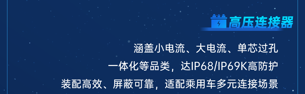 精益达2026北京车展丨逛展攻略全指南 精益达2026北京车展丨逛展攻略全指南
