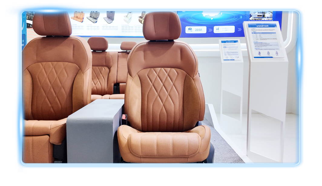 精益达2026北京车展丨逛展攻略全指南 精益达2026北京车展丨逛展攻略全指南