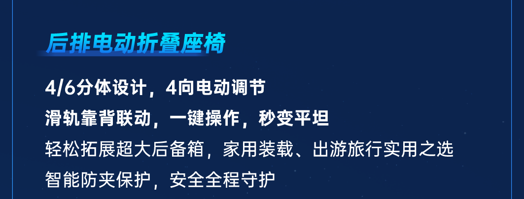 精益达2026北京车展丨逛展攻略全指南 精益达2026北京车展丨逛展攻略全指南