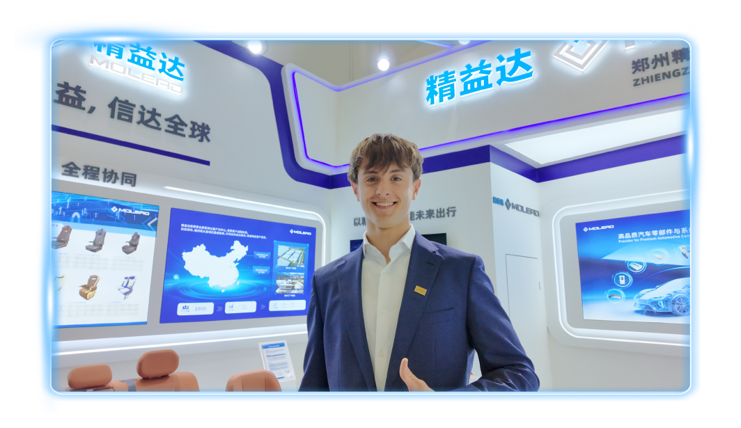 精益达2026北京车展丨逛展攻略全指南 精益达2026北京车展丨逛展攻略全指南