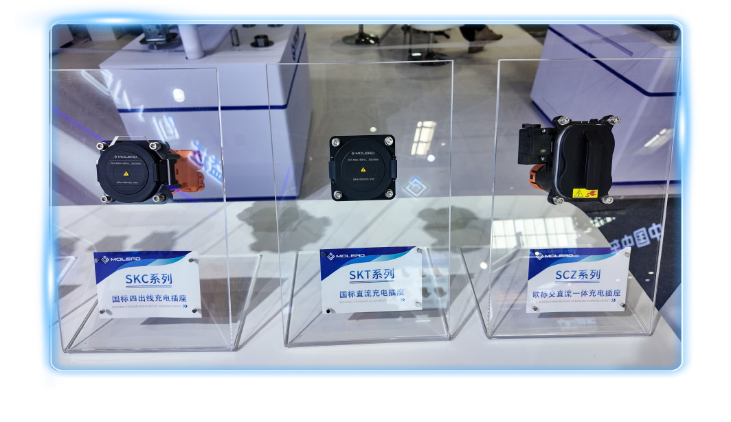 精益达2026北京车展丨逛展攻略全指南 精益达2026北京车展丨逛展攻略全指南
