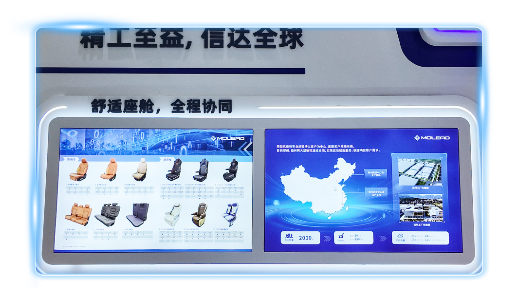 精益达2026北京车展丨逛展攻略全指南 精益达2026北京车展丨逛展攻略全指南