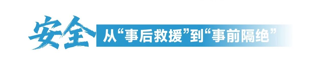 “史上最严电池安全令”施行，精益达深澜电池交出高于新国标的硬核答卷