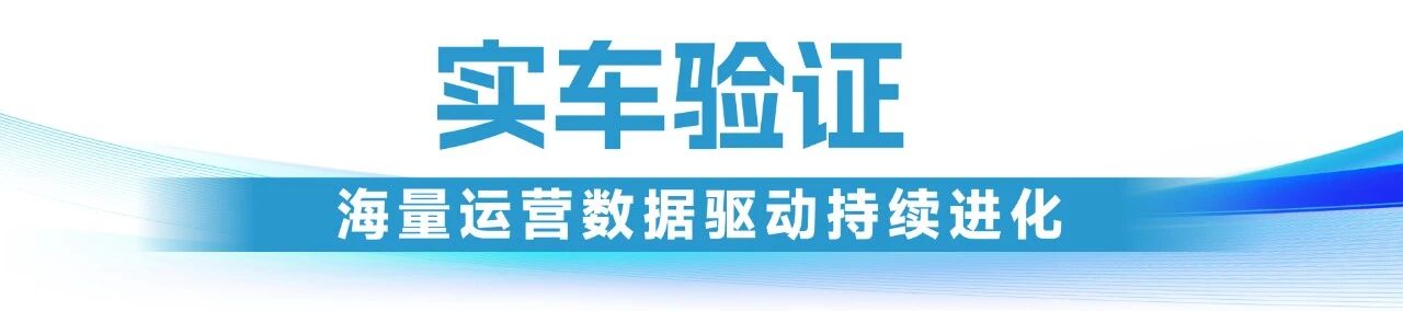 “史上最严电池安全令”施行，精益达深澜电池交出高于新国标的硬核答卷