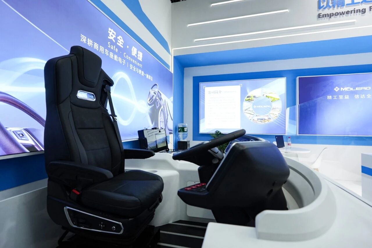 直击2026慕尼黑上海电子展丨精益达：以系统化电子方案回应汽车智能化变革命题