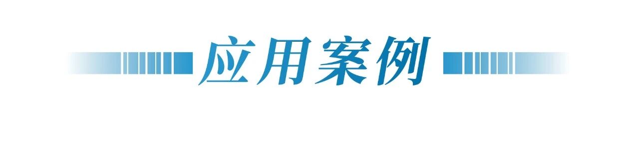 公交、客运、物流全场景覆盖！精益达扁线电驱桥如何让商用车省出高利润？
