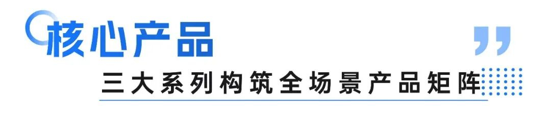 国标之上!一文读懂深澜电池硬核实力 国标之上!一文读懂深澜电池硬核实力