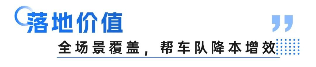 国标之上!一文读懂深澜电池硬核实力 国标之上!一文读懂深澜电池硬核实力