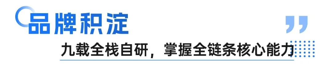 国标之上!一文读懂深澜电池硬核实力 国标之上!一文读懂深澜电池硬核实力