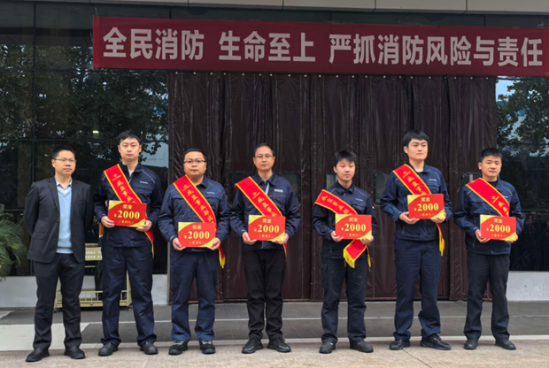 âé«äº§æ¨éç¹é¡¹ç®ä¹æâè¡¨å½°å¤§ä¼