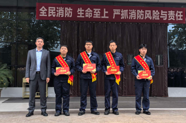 âé«äº§æ¨éç¹é¡¹ç®ä¹æâè¡¨å½°å¤§ä¼