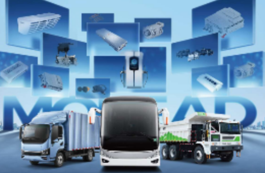 Molead Group will appear at the IAA in Hannover Germany