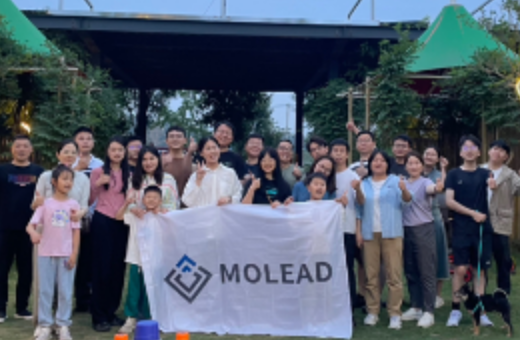 Molead Cling Team Spent A Pleasant Night On The Weekend