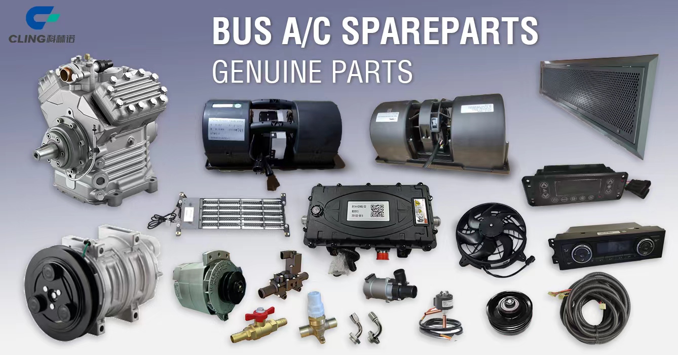 How Does A Bus Air Conditioner System Work? How Does A Bus Air Conditioner System Work?