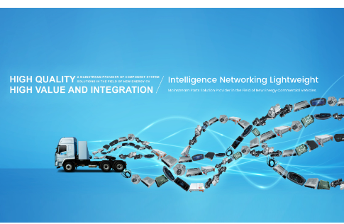 Lightweighting Wave—A Material and Technological Revolution in Commercial Vehicle Components