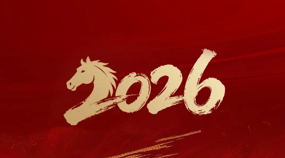 ​Molead 2026 A Strong Start, A Shared Future