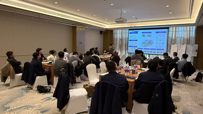 ​Molead 2025 Overseas Marketing Summary and Technology Empowerment Conference Concludes Successfully