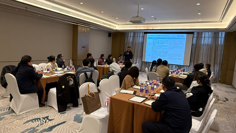 ​Molead 2025 Overseas Marketing Summary and Technology Empowerment Conference Concludes Successfully
