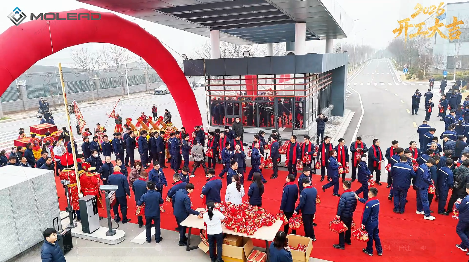 Molead Kick of  the Work for the Year of the Horse 2026 