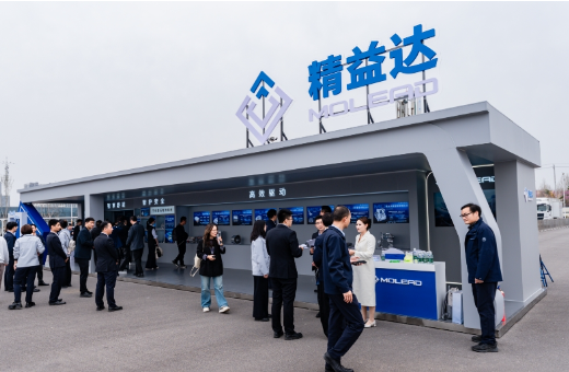 Molead Showcases at the 2026 Yutong Technology Festival 